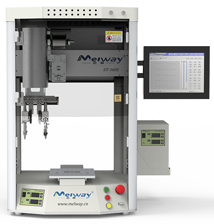 三軸雙頭焊錫機(jī)（停產(chǎn)）